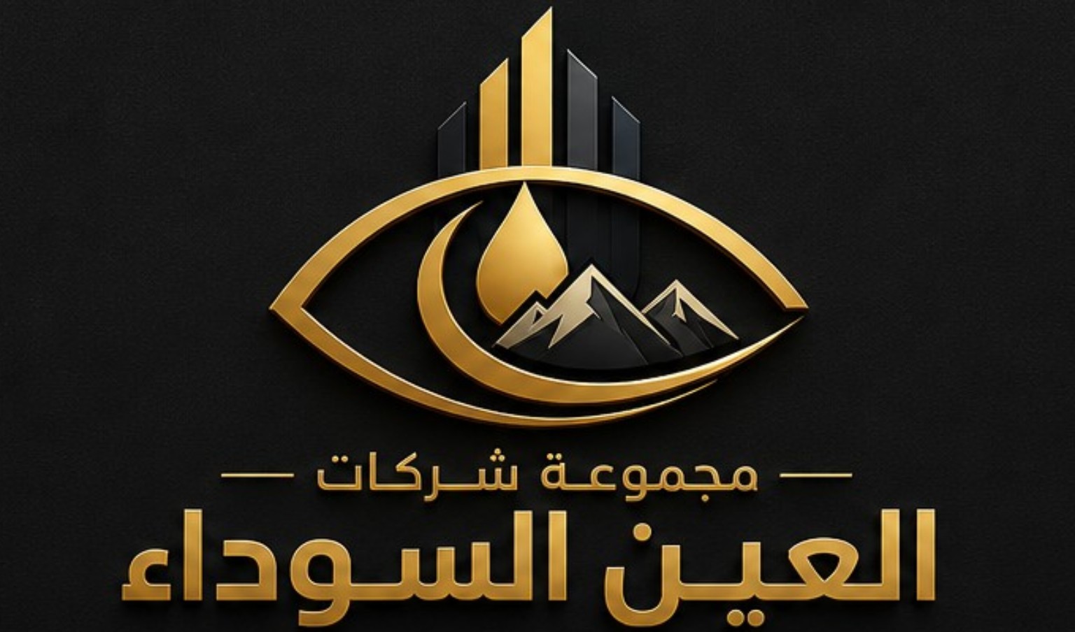 Black Eye Group